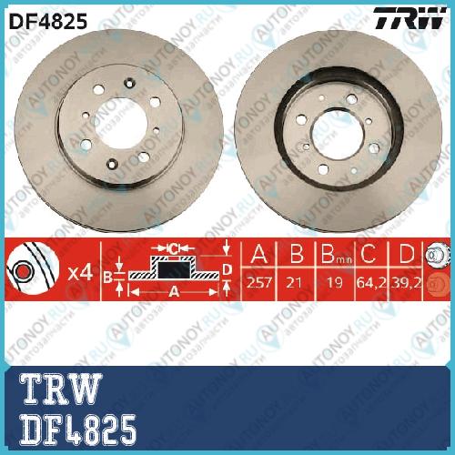 Диск тормозной передний Honda JAZZ II-III (1/04- ) DF4825