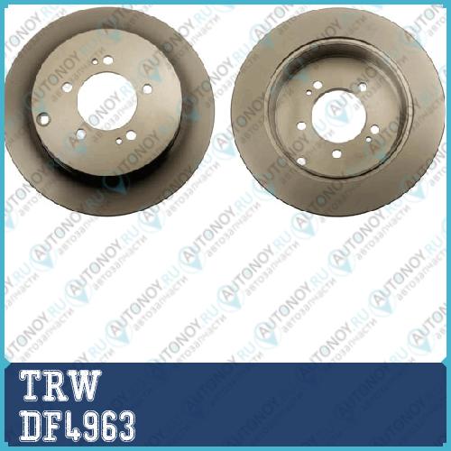 Диск тормозной задний Mitsubishi Outlander II Peugeot 4007 DF4963