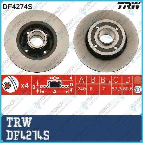Диск тормозной задний Nissan NOTE Renault CLIO III Megane II DF4274S