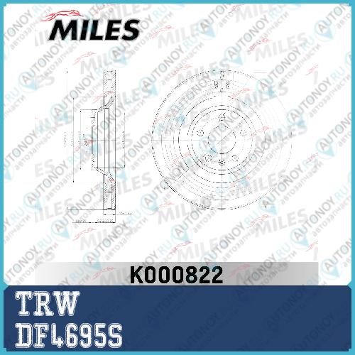 Диск тормозной передний Audi A6 (C6) (347мм) DF4695S