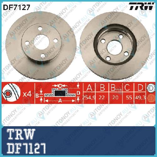 Диск тормозной передний Toyota COROLLA (E12) DF7127