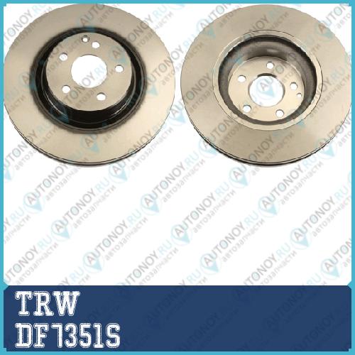 Диск тормозной передний Mercedes W211 X204 DF7351S