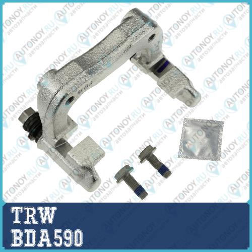 Скоба суппорта задн правая Citroen C3 I-II C4 I-II Peugeot 207-208 307-308 BDA590