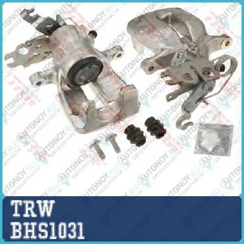 Суппорт задн правый VW Caddy III BHS1031