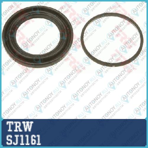 Ремкомплект передн суппорта Audi A4 (B5) A6 (C4 C5) VW Passat (3B_) SJ1161