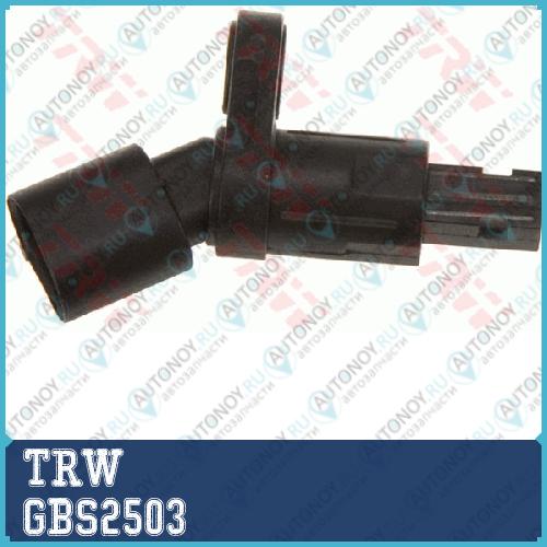 Датчик АБС GBS2503
