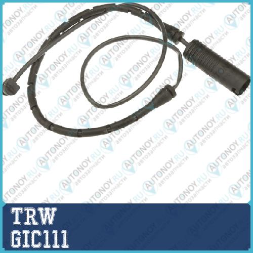 Датчик износа передний BMW 3 E36 GIC111 (1 шт.)