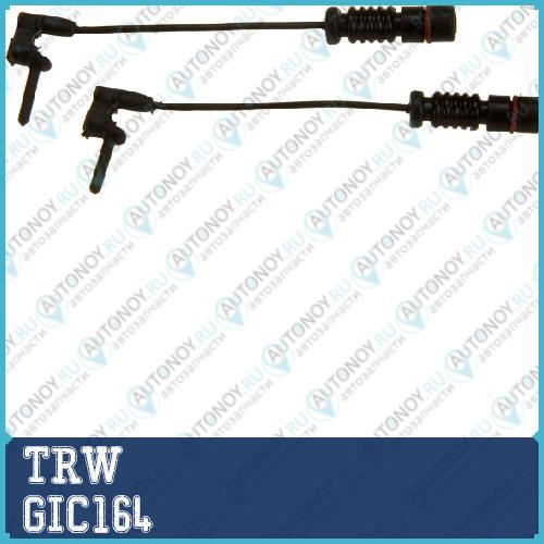 Датчик износа задний Mercedes W124 126 140 201 202 210 (2шт) GIC164