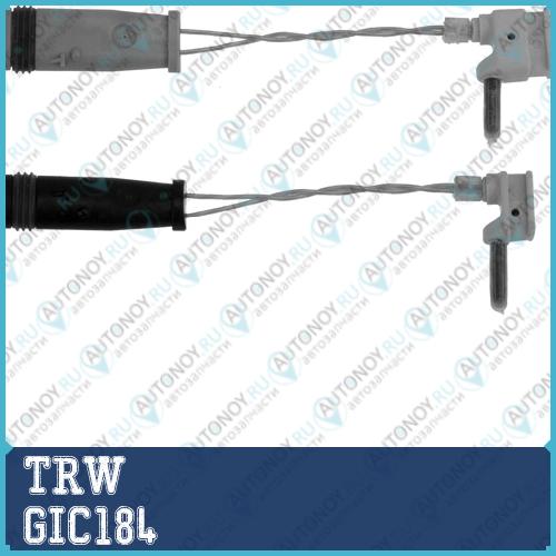 Датчик износа передний Mercedes W166 203-204 211-212 220-221 X166 204 (2шт) GIC184