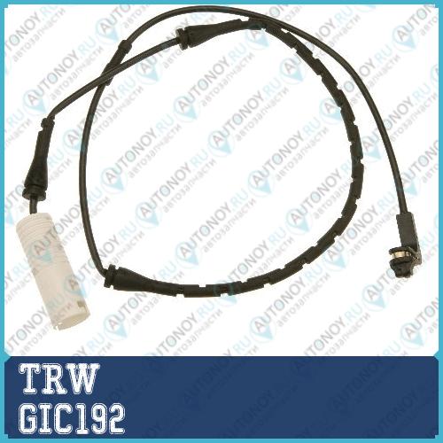 Датчик износа передний BMW 7 E65 GIC192 (1 шт.)