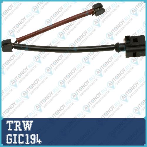 Датчик износа задний Audi Q7 (4L) VW Touareg (7L_) GIC194 (2 шт.)