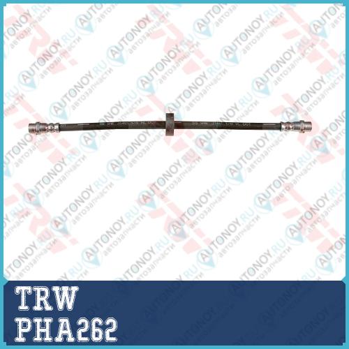 Шланг тормозной передний VW Passat (3A) PHA262