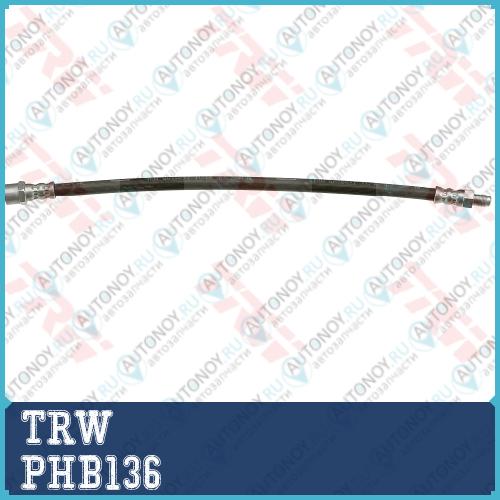 Шланг тормозной передний Mercedes W201 W124 PHB136