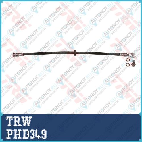 Шланг тормозной передний Skoda Octavia (1U_) VW Golf IV PHD349