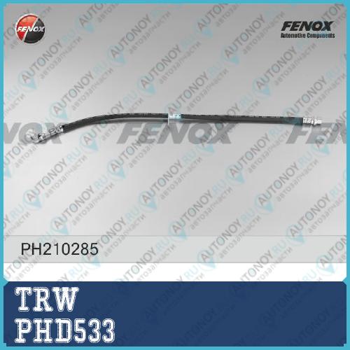 Шланг тормозной передн левый Toyota AVENSIS T25 COROLLA E12 PHD533