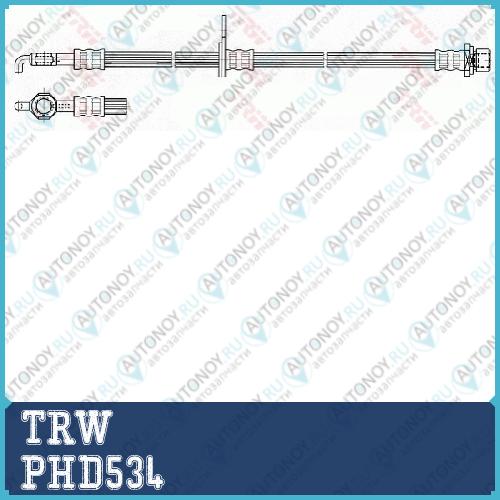 Шланг тормозной передн правый Toyota AVENSIS T25 COROLLA E12 PHD534