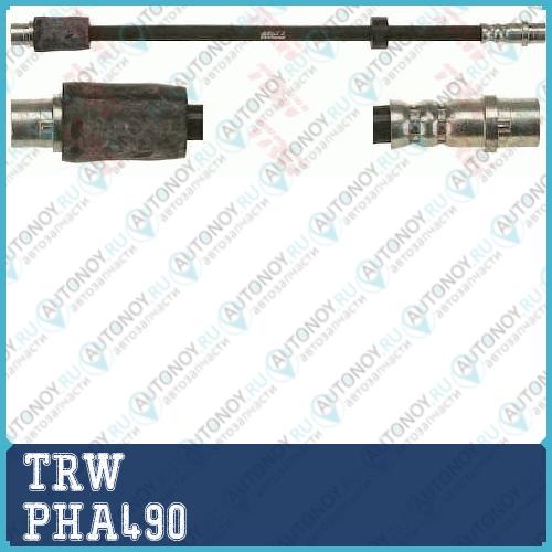 Шланг тормозной передний Audi A4 (B6 B7) PHA490