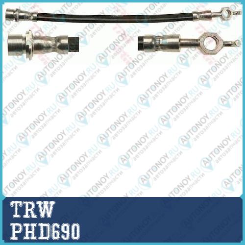 Шланг тормозной задний Toyota AVENSIS (T25) PHD690