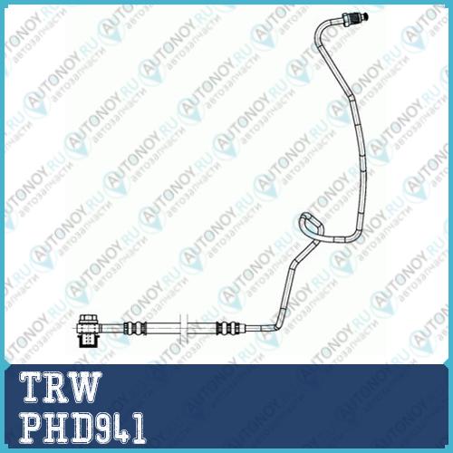 Шланг тормозной задн левый Skoda Octavia (1U_) VW Golf IV PHD941
