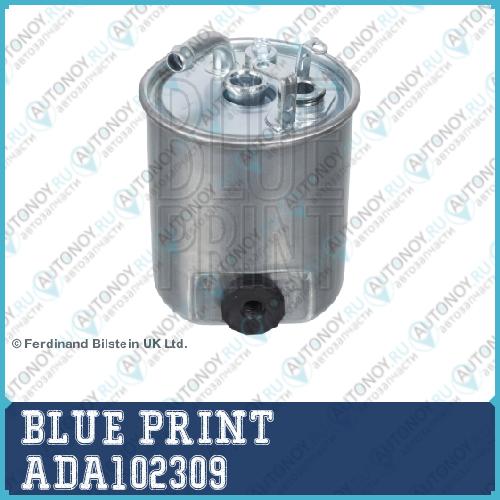 Фильтр топливный ADA102309