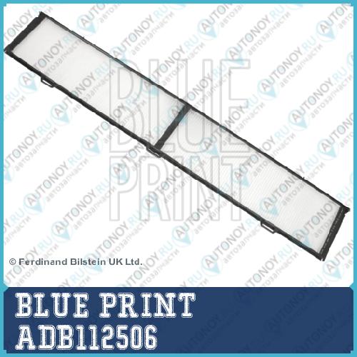 Фильтр салона ADB112506
