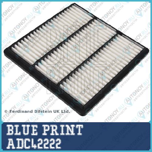 Фильтр воздушный ADC42222