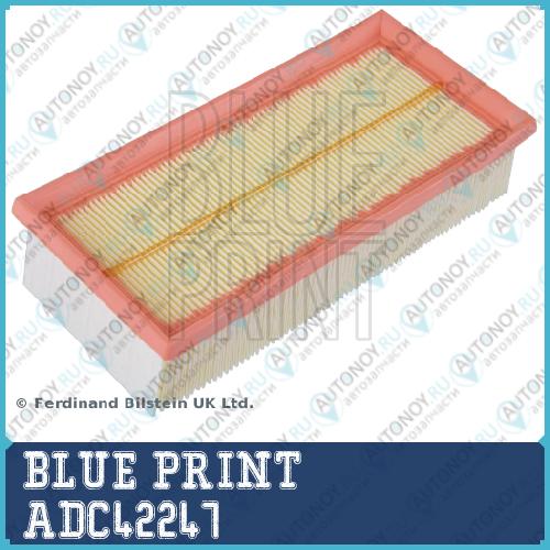 Фильтр воздушный ADC42247