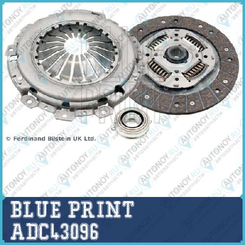 Комплект сцепления ADC43096