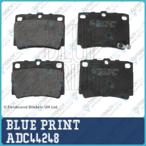 Колодки тормозные дисковые ADC44248