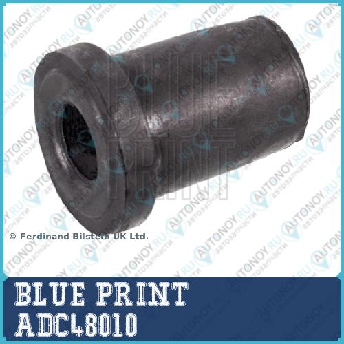 Втулка листовая рессора ADC48010