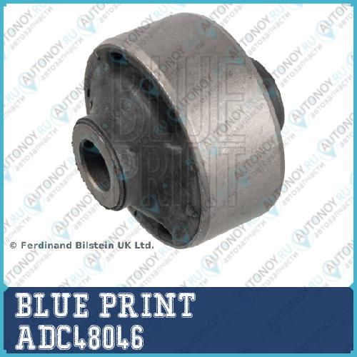 Втулка стабилизатора ADC48046
