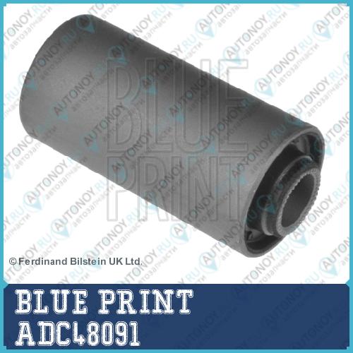 Втулка листовая рессора ADC48091
