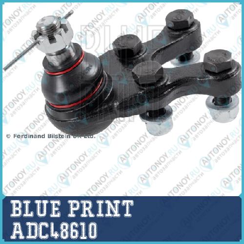 Опора шаровая ADC48610