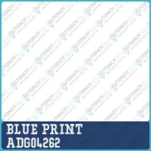 Колодки тормозные дисковые ADG04262