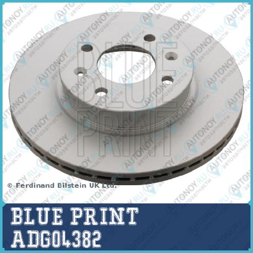 Диск тормозной ADG04382