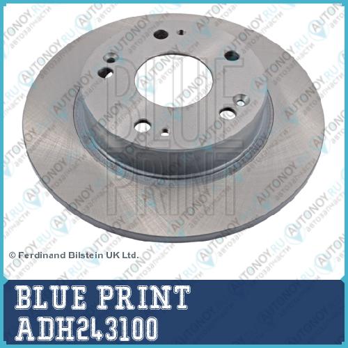 Диск тормозной ADH243100
