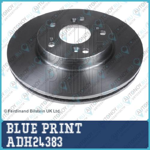 Диск тормозной ADH24383