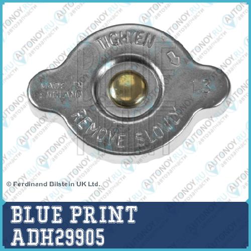 Крышка радиатора ADH29905