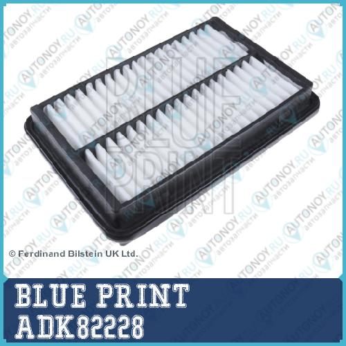 Фильтр воздушный ADK82228