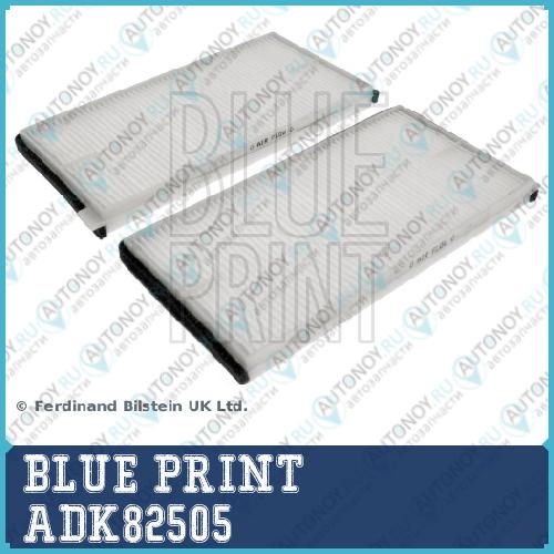 Фильтр салона ADK82505