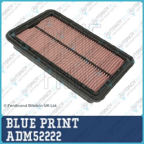 Фильтр воздушный ADM52222