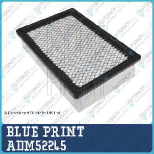 Фильтр воздушный ADM52245