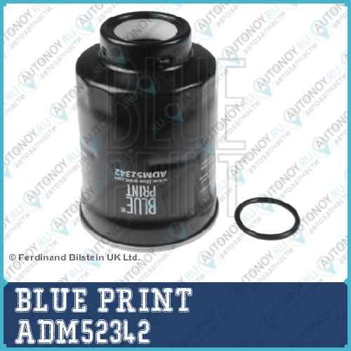 Фильтр топливный ADM52342