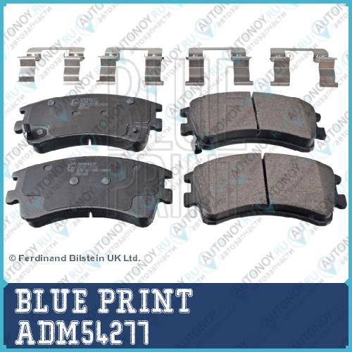 Колодки тормозные дисковые ADM54277