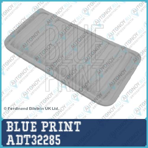 Фильтр воздушный ADT32285