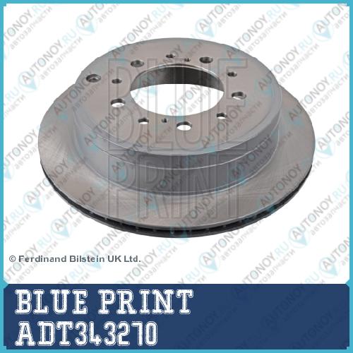 Диск тормозной ADT343270