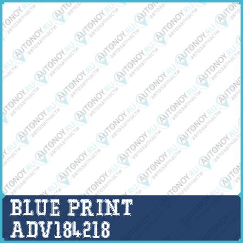 Колодки тормозные дисковые ADV184218