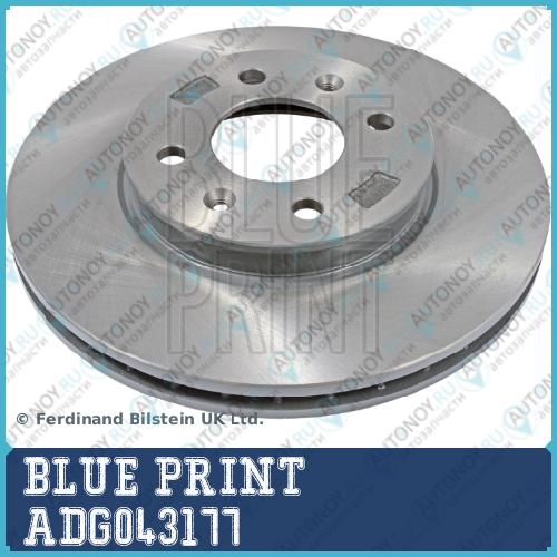 Диск тормозной ADG043177