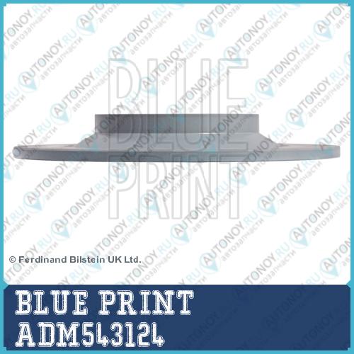 Диск тормозной ADM543124