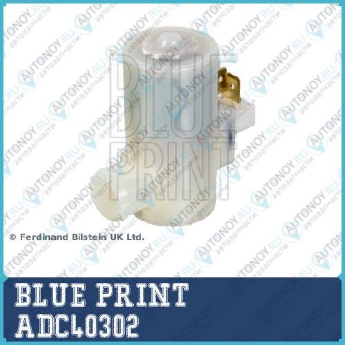 Мотор стеклоочистителя ADC40302